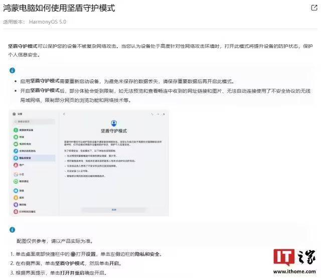 今年5月，河北进口、出口实现环比“双上升”